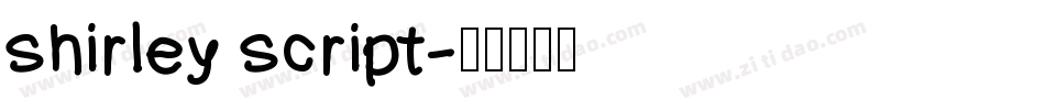shirley script字体转换